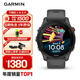 佳明（GARMIN）Forerunner255專(zhuān)業(yè)跑步戶(hù)外運動(dòng)智能手表多星定位心率血氧 神秘灰