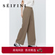 詩(shī)凡黎（‘S EIFINI）【商場(chǎng)同款】詩(shī)凡黎直筒垂感休閑褲2024夏新流行長(cháng)褲女3F4151091 砂巖棕 S 155/60A