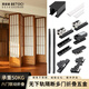 百妥適無(wú)下軌折疊門(mén)五金緩沖隔斷木門(mén)隱藏微縫靈動(dòng)三折疊門(mén)軌道吊滑配件 2米上軌（配裝飾條）