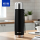 哈爾斯（HAERS）保溫杯子彈頭304不銹鋼男女款水杯女學(xué)生戶(hù)外大容量水壺戶(hù)外便攜  磨砂黑 500ml