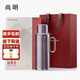 尚明（SAMADOYO）益君壺家用保溫壺316鈦銀離子抑菌悶茶壺抗菌保鮮戶(hù)外辦公暖熱瓶 霞光紫 0.8L