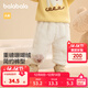 巴拉巴拉童裝嬰兒褲子寶寶長(cháng)褲兒童秋冬珊瑚絨加絨加厚萌男童女童 奶白10504 80 cm
