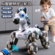 奧智嘉機器狗兒童玩具3-6-8-10歲男孩生日禮物遙控車(chē)越野特技智能機器人