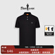 比音勒芬【冰氧吧】2025春夏新款男休閑上衣多色抗菌涼感舒彈短袖POLO衫T 07黑色 L （105）
