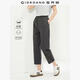 佐丹奴褲子女新款純棉直筒女褲松緊腰輕薄女式休閑七分褲05425315 39天灰 L
