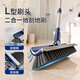 錫潔地刷廁所刷衛生間縫隙刷長(cháng)柄地板刷浴室瓷清潔刷硬毛刮水洗地刷子