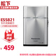 松下（Panasonic）ES5821充電款剃須刀銀色卡片式刮胡刀 電動(dòng)男士纖薄機身小巧便攜出差旅行 ES5821 充電款銀色
