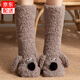 北虞可愛(ài)小狗加絨加厚居家防滑地板襪秋冬暖腳保暖襪女睡眠襪圣誕襪子 灰棕色 1雙 均碼