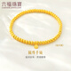 六福珠寶 福滿(mǎn)傳家系列足金簡(jiǎn)約圓珠黃金手鏈 計價(jià) 約5.60克-砂面