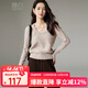晚白【新品】2025秋款簡(jiǎn)約氣質(zhì)慵懶風(fēng)毛衣含羊毛針織衫女【不含腰帶】 燕麥色 L