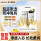 潘婷（PANTENE）洗發(fā)水順滑洗發(fā)水去屑洗發(fā)乳男女士洗頭發(fā)膏洗發(fā)露洗護套裝 乳液400g洗+200g護禮盒裝