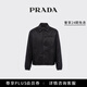 PRADA/普拉達【禮物】男士Re-Nylon 再生尼龍夾克外套 黑色 50