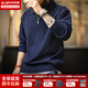馬登工裝美式休閑海鷗polo領(lǐng)衛衣男老錢(qián)風(fēng)灰色針織男士長(cháng)袖polo衫秋季 藏青色 /藍黑色 2XL
