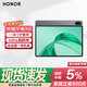 榮耀平板X(qián)9【國家補貼平板】11英寸平板電腦 高刷護眼全面屏 超長(cháng)待機 全金屬一體機身 6GB+128GB 星空灰