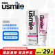 usmile笑容加電動(dòng)牙刷牙膏美白去漬清新口氣牙膏煥白牙齒口腔清新牙膏 【煥白清新牙膏】荔荔玫瑰110g