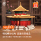 千年榫營(yíng)造積木故宮御花園千秋萬(wàn)春亭拼裝玩具榫卯結構古建筑生日禮物