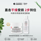 科顏氏（Kiehl's）高保濕面霜125ml+爽膚水250ml補水保濕生日禮物