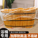 凡樹(shù)泡澡袋一次性浴缸膜浴桶木桶袋酒店加厚沐浴袋美容院塑料袋子旅行 泡澡袋50個(gè)