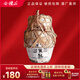 會(huì )稽山紹興黃酒 糯米酒 香雪酒 老酒 川絡(luò )壇裝 精雕甜黃酒 甜型黃酒 5L 1壇