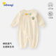 嬰蓓依新生嬰兒偏開(kāi)按扣哈衣純棉打底連體衣趣味幾何 趣味幾何 80cm