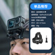 WLOONG適用DJI大疆Action6配件運動(dòng)相機大全掛脖支架防水殼電池胸帶保護套膜騎行裝備 彈力頭戴