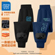 真維斯童裝男童褲子秋冬2025新款兒童運動(dòng)褲冬季中大童休閑衛褲加絨保暖長(cháng)褲 【2條加絨款】藏藍/漸變熊字K+漸變熊字-黑/漸變藍熊K 140
