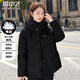 雪中飛羽絨服女短款連帽冬裝外套2025新款時(shí)尚休閑百搭寬松韓版防寒服 黑色 2XL （135-150斤）