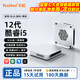 天虹【12代酷睿i5迷你小主機】微型掌上電腦 網(wǎng)課家用辦公游戲高性能臺式組裝機miniPC htpc 【A15】i5-12450H/16G/512G固態(tài) 單主機【送 高速WiFi+藍牙+三年質(zhì)?！? title=