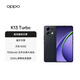 OPPO K13 Turbo 12GB+512GB 黑武士 疾風(fēng)散熱引擎 OPPO手機 天璣8450 大容量電池 5G游戲 國家補貼