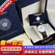 【二手99新】浪琴LONGINES名匠系列男表瑞士手表 全自動(dòng)折疊扣真皮男士機械表奢侈品腕表瑞表名表 23年 全套在?！?8.5mm皮帶】 進(jìn)口手表+全國包郵+終身售后