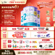 Bubs 澳洲進(jìn)口 嬰幼兒A2配方羊奶粉2段800g*3(6-12個(gè)月) 益生菌+DHA