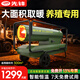 先鋒（SINGFUN）工業(yè)暖風(fēng)機商用燃油取暖器柴油煤油烘干熱風(fēng)機暖風(fēng)炮大功率大空間大面積養殖種植加工戶(hù)外保溫機 50KW氣泵節油款