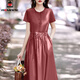 AEMAPE連衣裙2026夏季新款收腰百搭中年女裝今年流行的漂亮氣質(zhì)裙子 酒紅色 M 建議95-110斤