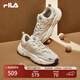FILA斐樂(lè )女鞋老爹鞋火星鞋潮流復古輕便厚底運動(dòng)鞋女 奶白/木薯粉-GT 37.5