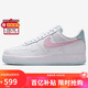 耐克NIKE女子休閑鞋空軍一號 AIR FORCE 1 運動(dòng)鞋IH0640-161白粉 36.5