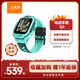 小天才兒童電話(huà)手表Q3玉髓綠AI精準定位防水大屏視頻通話(huà)學(xué)生兒童智能手表爆款升級移動(dòng)支付男孩女孩