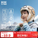 Kocotreekk樹(shù)兒童帽子防風(fēng)護耳秋冬男童雷鋒帽女孩寶寶保暖飛行員 晨霧米L