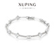 XUPING旭平首飾合金簡(jiǎn)約百搭女生手鏈通勤送生日禮物X001168640 手鏈 約17+2cm