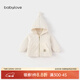 babylove嬰幼兒外套秋冬新生兒上衣保暖連帽衫長(cháng)袖外出寶寶擋風(fēng)童裝 奶油白 90 cm