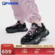 FILA FUSION斐樂(lè )官方潮牌硬糖奶茶|女款厚底增高休閑運動(dòng)老爹鞋