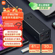 小米（MI）氮化鎵67W桌面快充插座Pro筆記本/USB插排HDMI投屏/插線(xiàn)板/插座便攜適用小米17/手環(huán)/手表/紅米K90