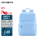 新秀麗（Samsonite）雙肩包14英寸筆記本電腦包 男女大容量背包書(shū)包 商務(wù)通勤出差旅行 藍色微瑕款特價(jià)清倉【嚴禁干洗熱風(fēng)機烘干】