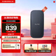 閃迪（SanDisk） Type-C接口小巧便攜高速SSD移動(dòng)固態(tài)硬盤(pán)E30存儲USB3.2Gen2 E30-黑色標準版 1TB(讀數高達800MB/S)送數據線(xiàn)收納包