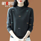 璦優(yōu)霏（aiyoufei）100%純羊毛衫女秋冬新款半高領(lǐng)刺繡針織衫寬松顯瘦百搭毛衣打底衫 深灰 L 建議105-115斤左右