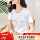 歐莎（OSA）白色字母短袖t恤女夏裝2025年新款設計感小眾衣服短款體恤上衣 白色 L