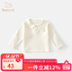班喜迪女童長(cháng)袖t恤春秋款2025新款女寶寶公主娃娃領(lǐng)上衣兒童打底衫秋季 米白色 80
