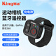 勁碼（KingMa）大疆DJI無(wú)線(xiàn)運動(dòng)相機藍牙遙控器Action6/5pro/4 Osmo 360拍照錄像影石Insta360 X5手機快門(mén)GoPro13 表帶款藍牙遙控器