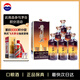 茅臺 醬門(mén)經(jīng)典 醬香型白酒 53度 500ml*6瓶 整箱裝 熱銷(xiāo)單品