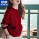 羅蒙新中式國風(fēng)紅色針織衫女冬季感超好看慵懶風(fēng)獨特別致毛衣外套 紅色毛衣 2XL (建議130-145斤)