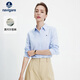 Navigare[明星同款]小帆船26年新款女棉麻長(cháng)袖襯衫條紋休閑襯衣2313046501
